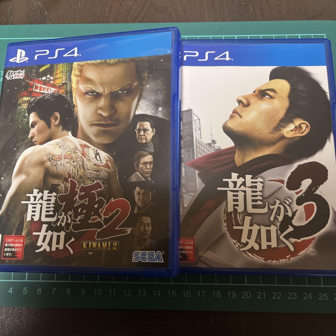 龍が如く0・極・極2・3 セット 値下げ※龍が如く 0 極 極2 3 4 5 6 7 セット売り