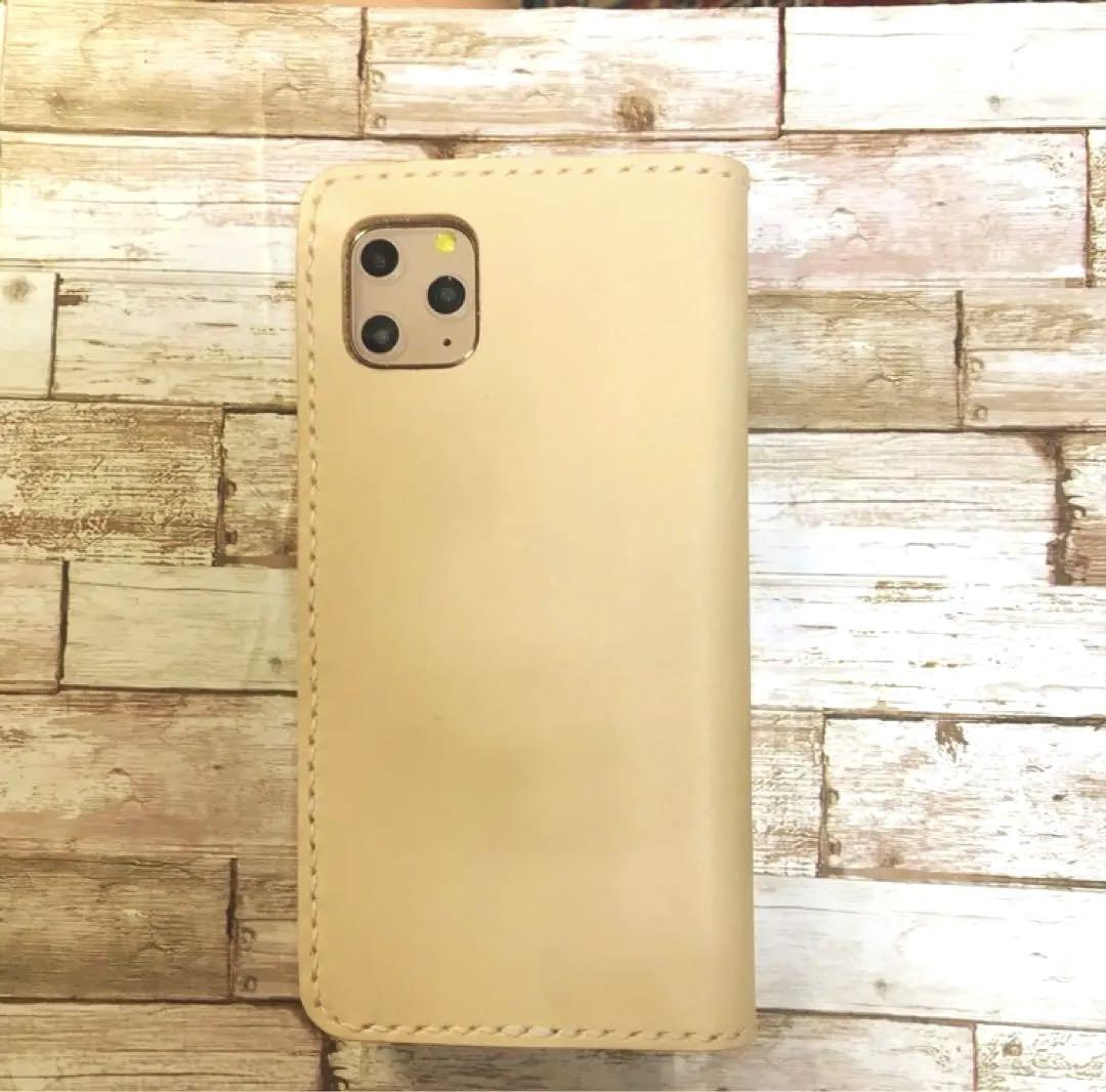 3枚ポケット付き ヌメ革 ナチュラル iPhoneケース 手帳型 本革