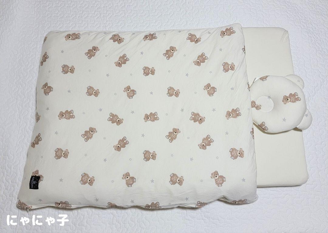 PUPPAPUPO(プッパプーポ)ベビー布団セット 60×90cm【クマ柄】