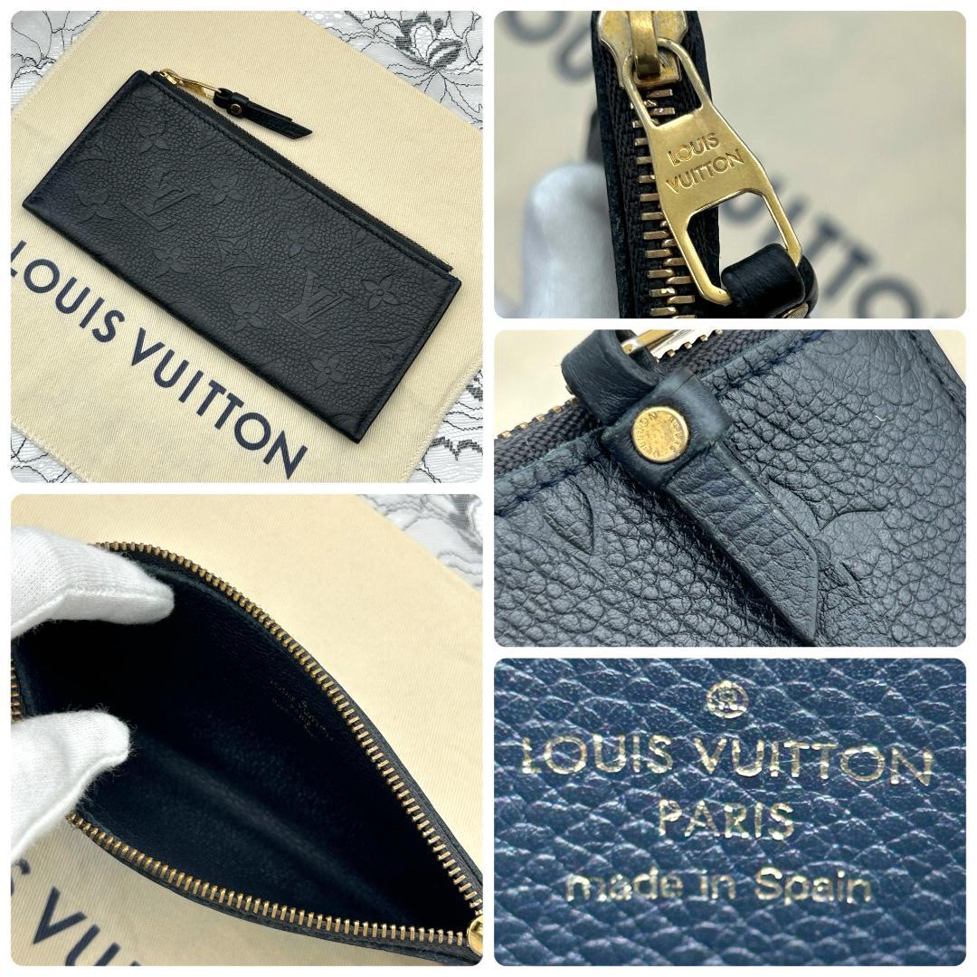 ★美品★　ルイヴィトン　アンプラント　ポルトフォイユキュリーズ　長財布