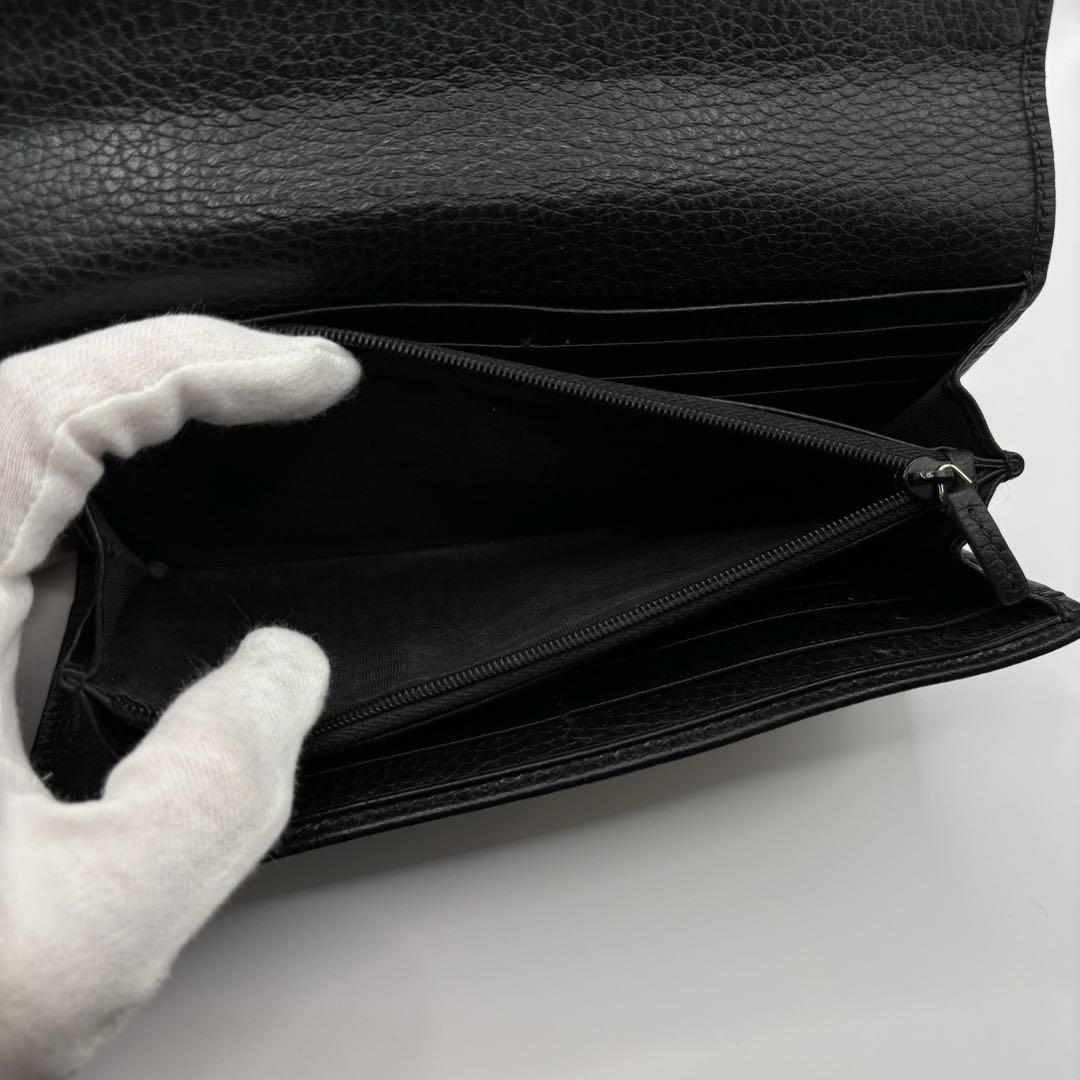 【美品】GUCCI 長財布　615524 525040 インターロッキングG