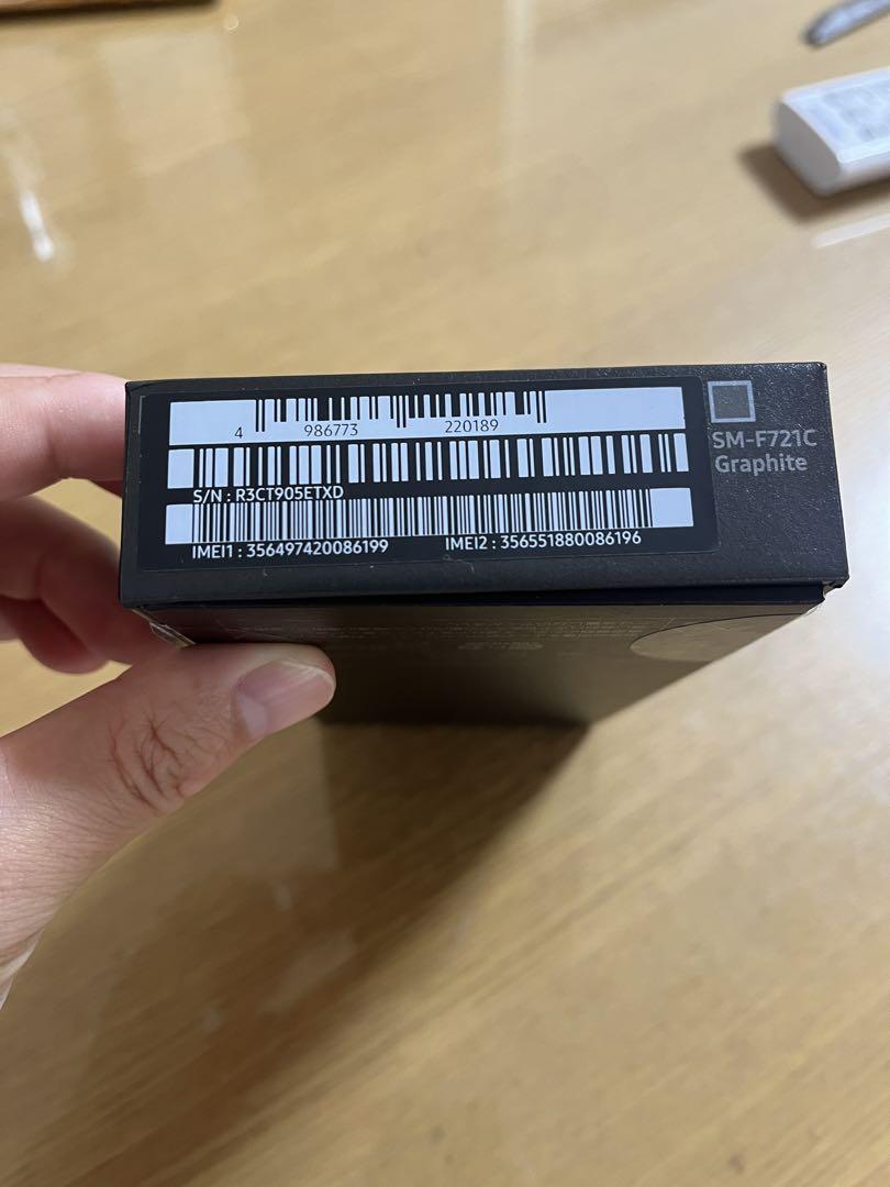 【美品】Galaxy flip 4 楽天SIMフリー　128GB残債なし