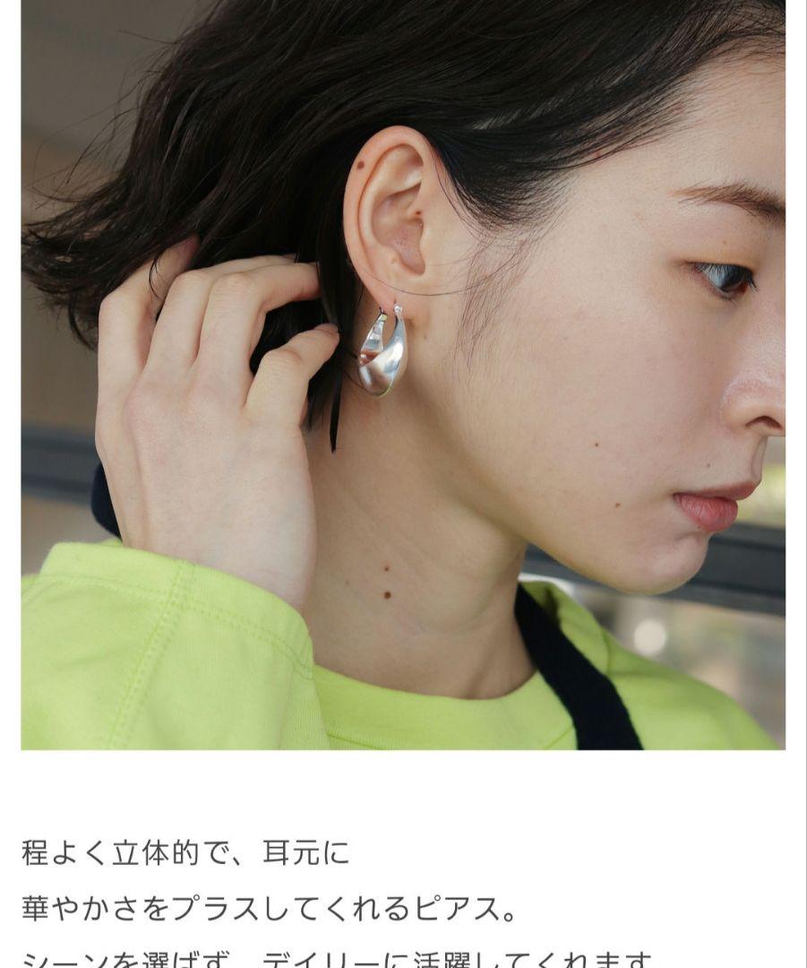 ￥17600 プラージュARNE LECHTラウンドピアス フープピアスシルバー
