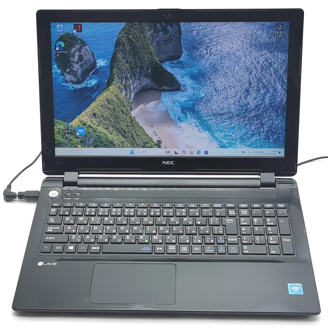 ✅️初心者OK！すぐに使えます！最新Windows11搭載ノートパソコン A11