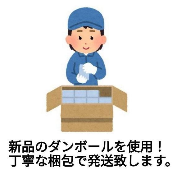 ✅️初心者OK！すぐに使えます！最新Windows11搭載ノートパソコン A11