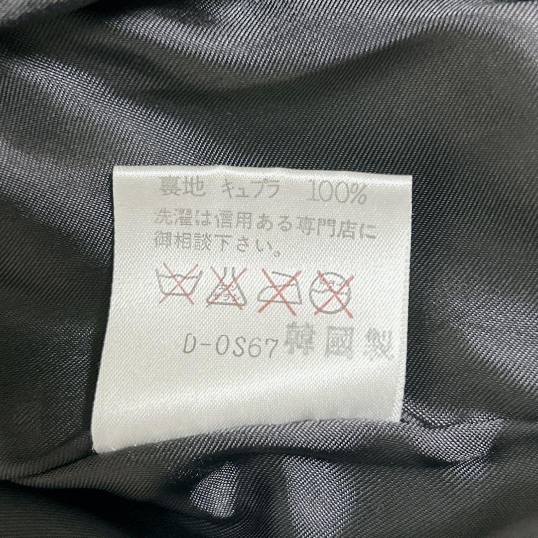 黒 紫