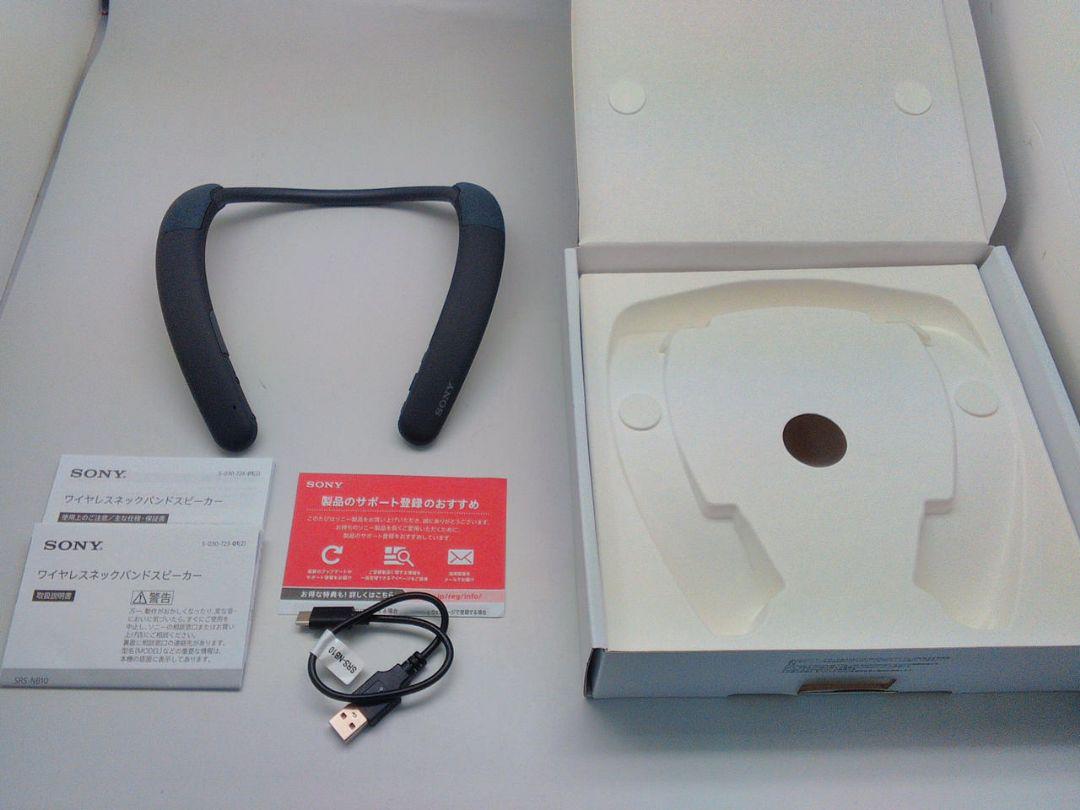 50%割引【新品】 SONY SRS-NB10Hワイヤレスネックバンドスピーカー チャコールグレー スピーカー オーディオ機器-AKR.CL 50%割引【新品】 SONY SRS-NB10Hワイヤレスネックバンドスピーカー チャコールグレー スピーカー オーディオ機器-AKR.CL