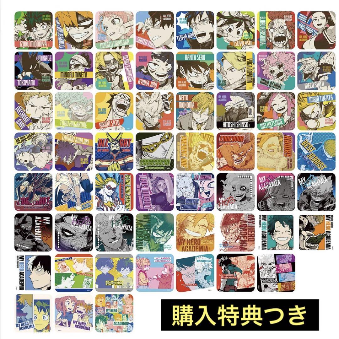 ヒロアカ原画展　限定　アートコースター　58種全種セット