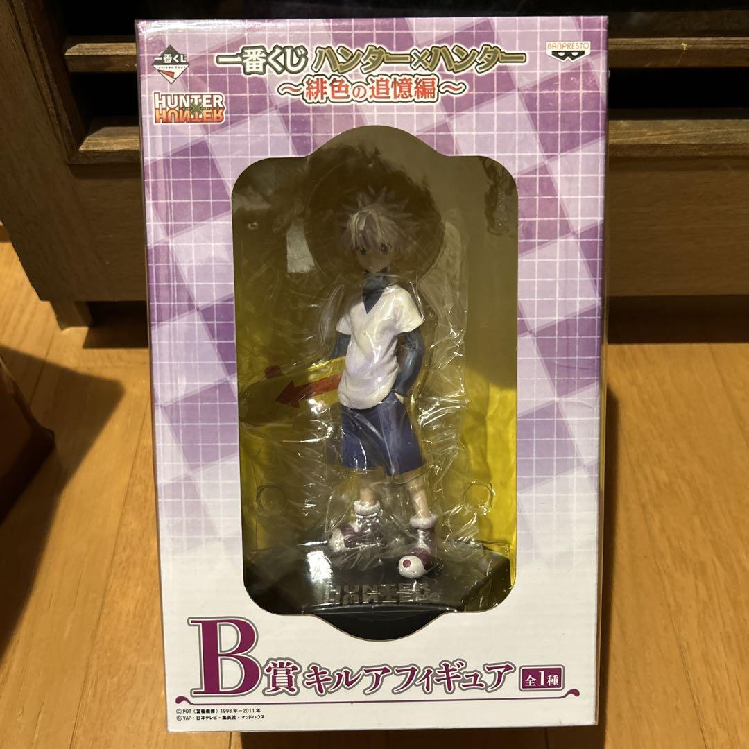 HUNTER×HUNTER 一番くじ 緋色の追憶編 キルア フィギュア