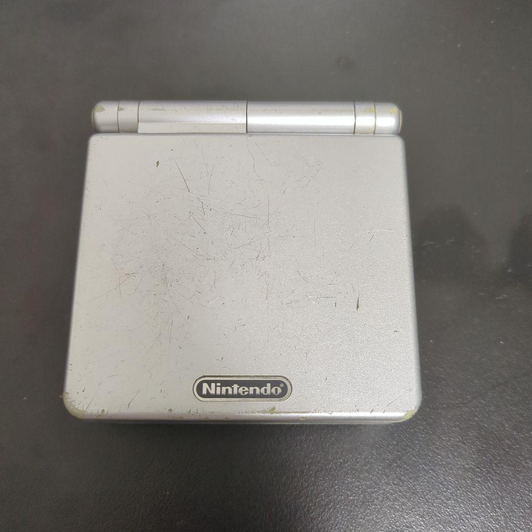 任天堂 ゲームボーイアドバンス SP シルバー