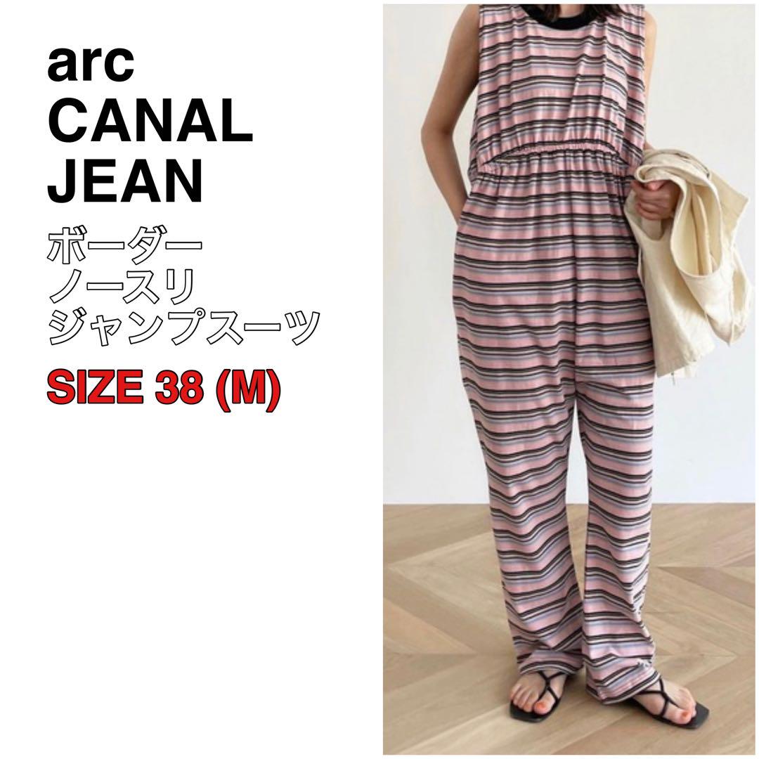 即完売【CANAL JEAN】arc(アーク) ノースリ無地ジャンプスーツ キャナルジーン CANAL JEAN arc(アーク)ノースリ無地ジャンプ