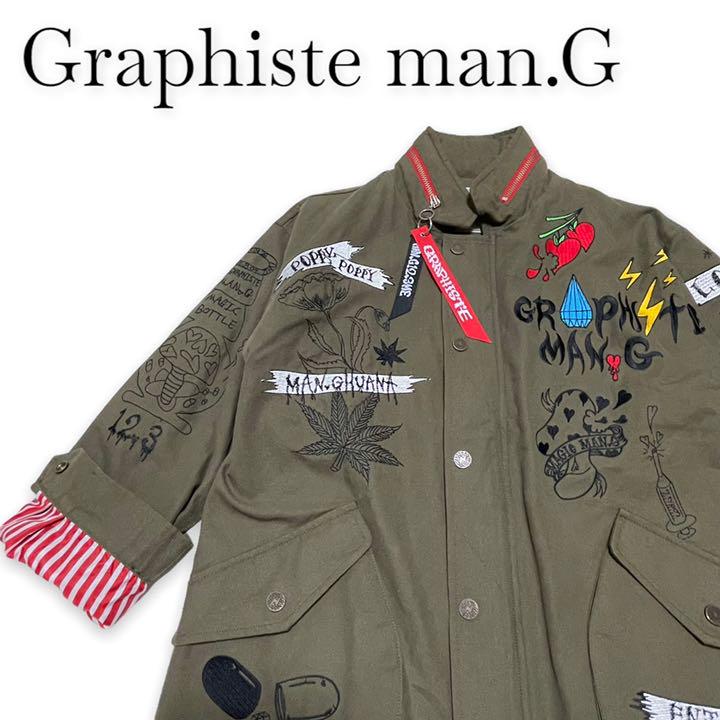 激安正規品ミリタリージャケット メンズ-lacatorce10.com.uy 激安正規品ミリタリージャケット メンズ-lacatorce10.com.uy