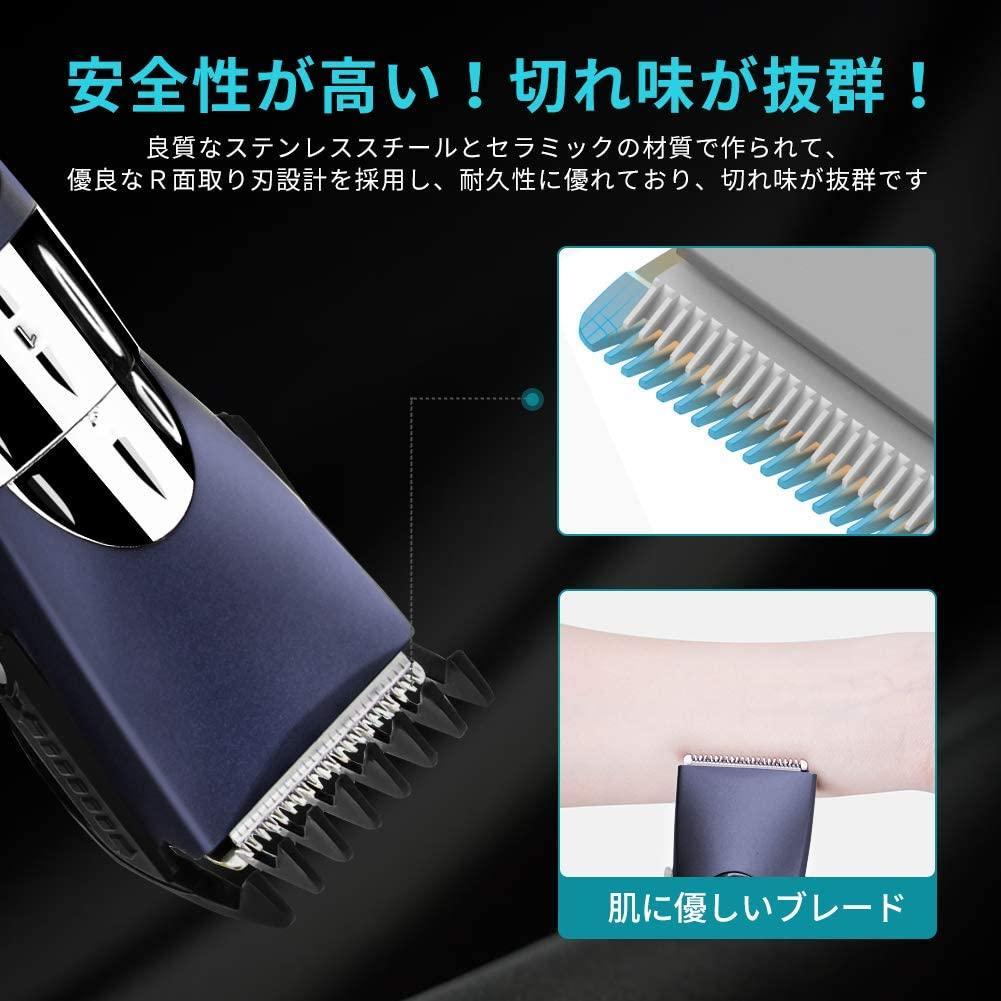 限定品新品 ❤プロ仕様❣ヘアサロンのヘアカットを手軽にご自宅で 万能バリカン uvRM3-m53595246995 ❤高機能 人気限定品