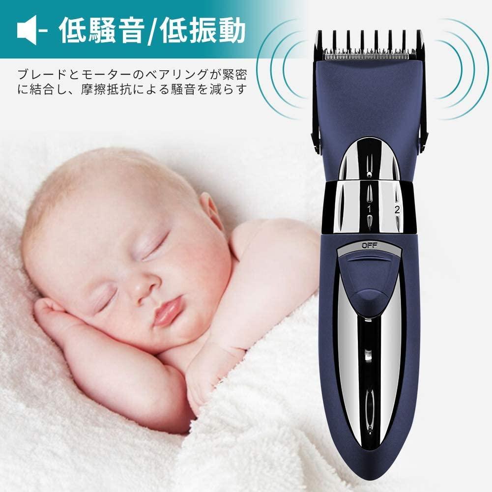 限定品新品 ❤プロ仕様❣ヘアサロンのヘアカットを手軽にご自宅で 万能バリカン uvRM3-m53595246995 ❤高機能 人気限定品