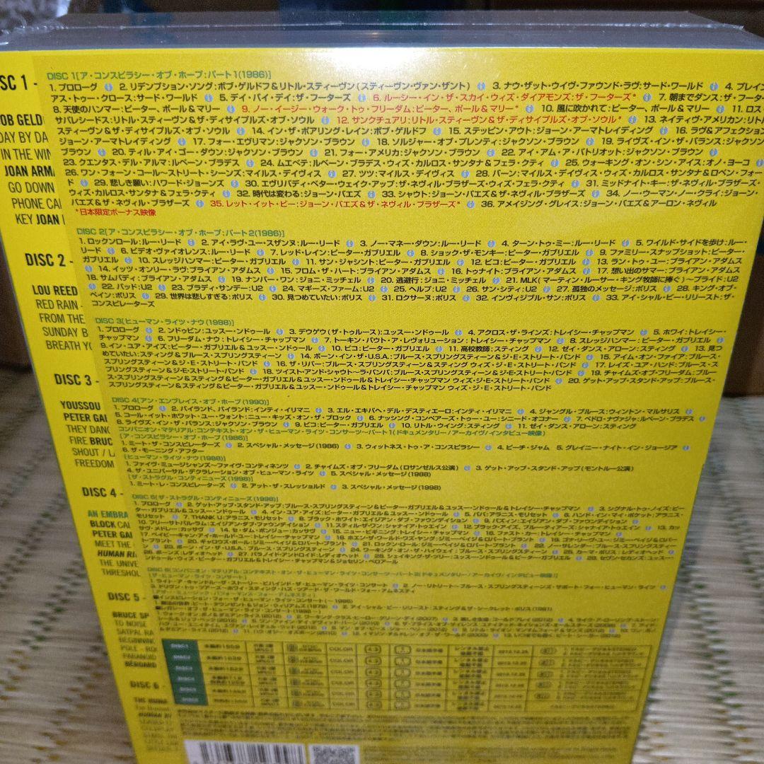 邦画・日本映画 The Human Rights Concerts 1986-1998 6DVD