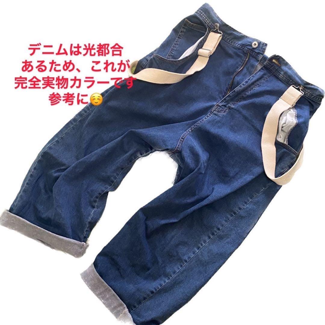 W81まで対応　90s サスペンダー付　ゆるテパ　vintage デニム当店限定