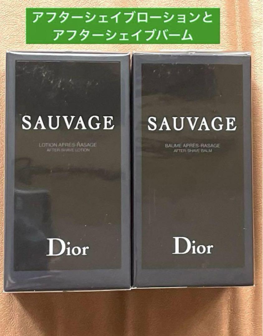Dior ディオール ソヴァージュ アフターシェーブローション と
