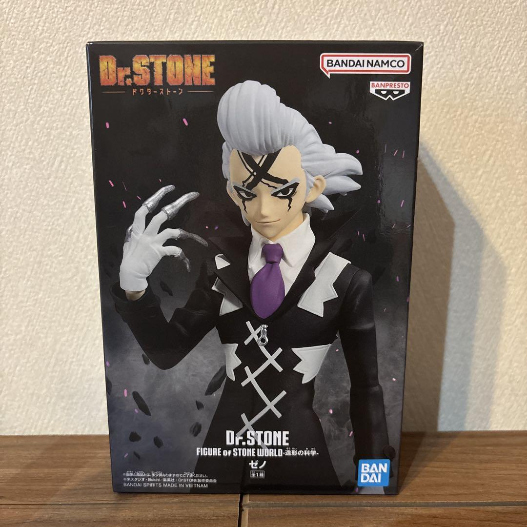 Dr.STONE ゼノ　フィギュア m46663641986_1.jpg?1744264674