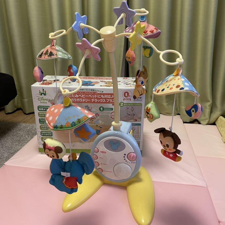 ディズニーメリー - メルカリ ディズニーメリー - メルカリ