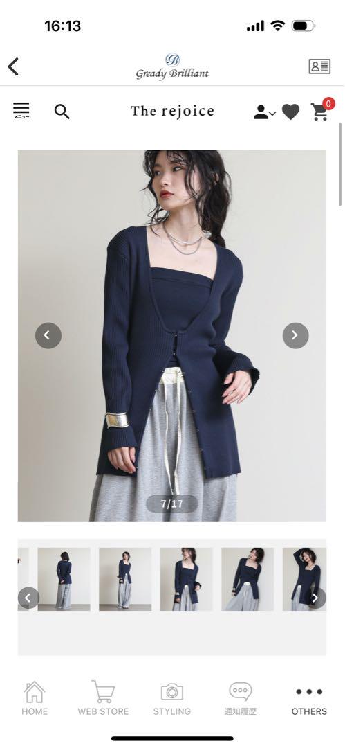 The rejoiceレディライクニットカーディガン【Knuth Marf