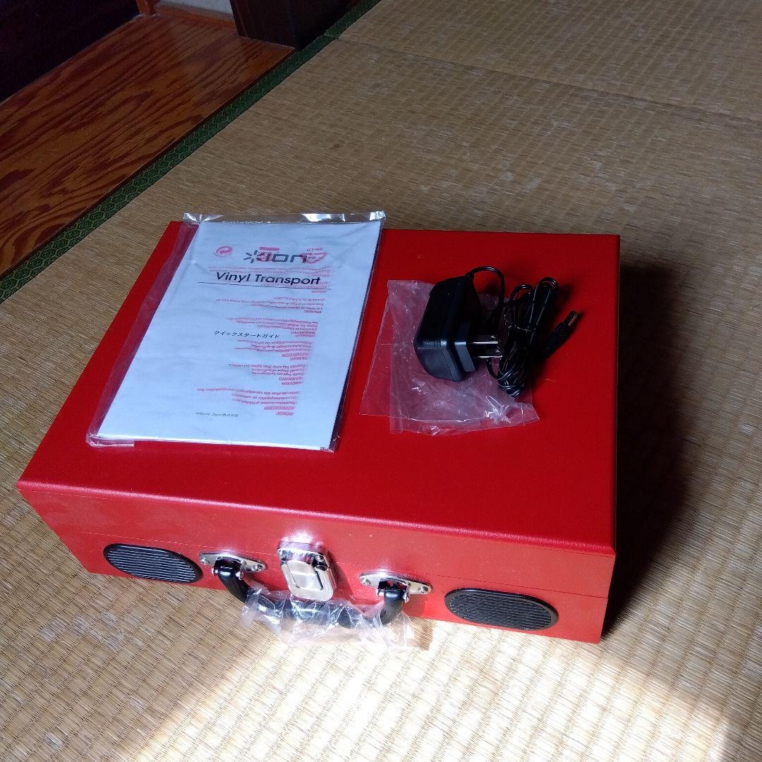 レコードプレーヤー