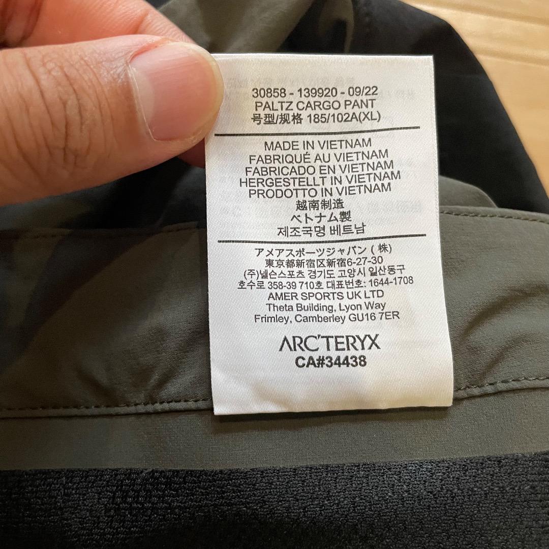 パンツ ARC'TERYX SYSTEM A Palts  Cargo Pant XL