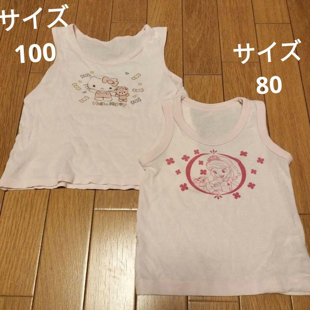 ハローキティ タンクトップ 2枚セット - メルカリ