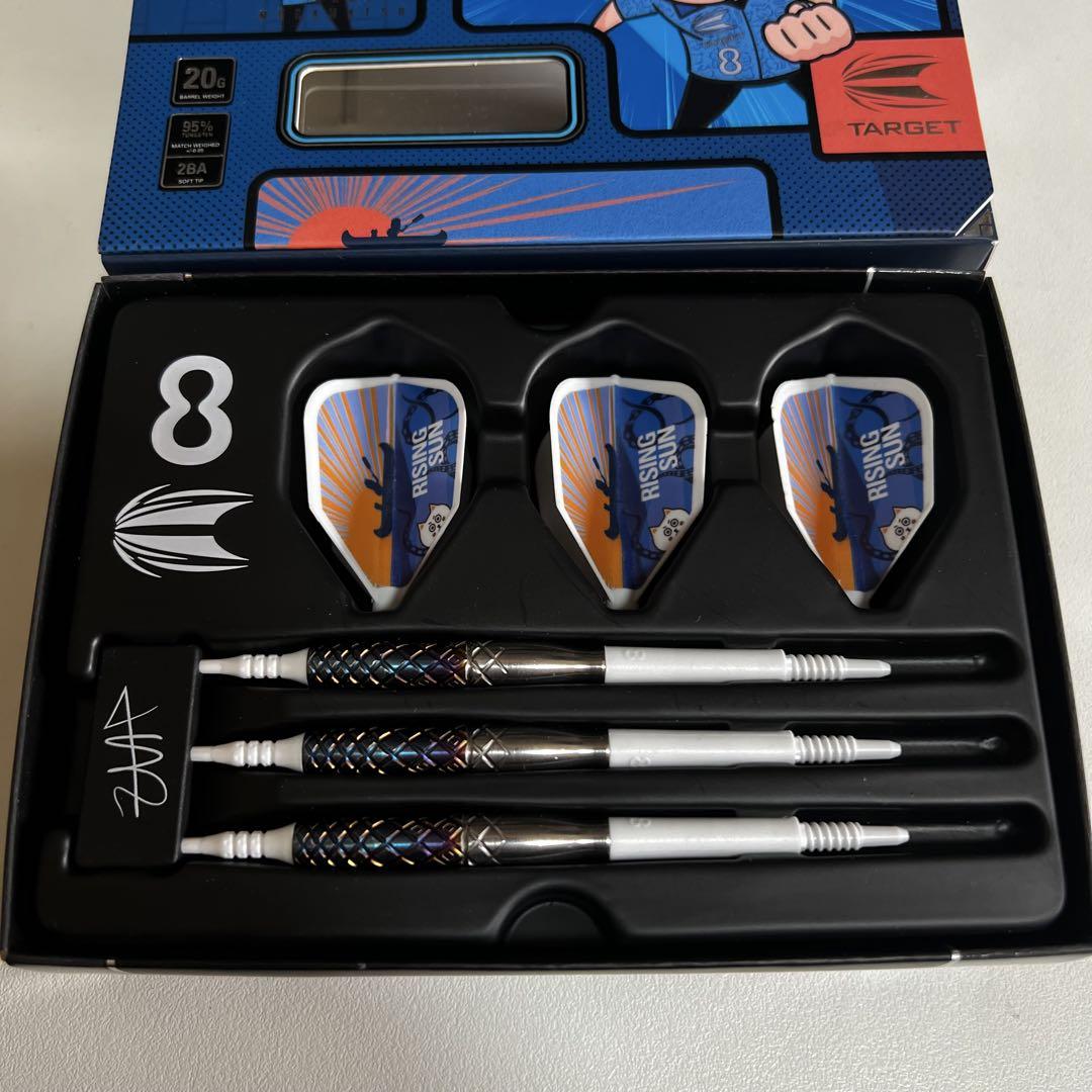 【小林】TARGET RISING SUN G7 ダーツセット 20g