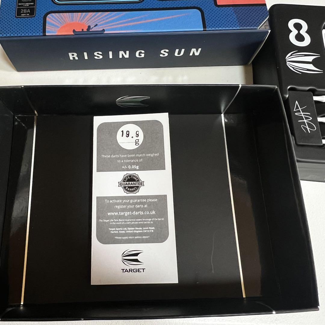 【小林】TARGET RISING SUN G7 ダーツセット 20g