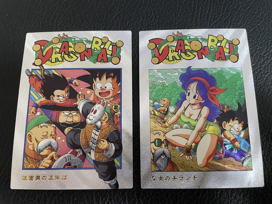 7/21出品　9枚　ドラゴンボール　キラカード
