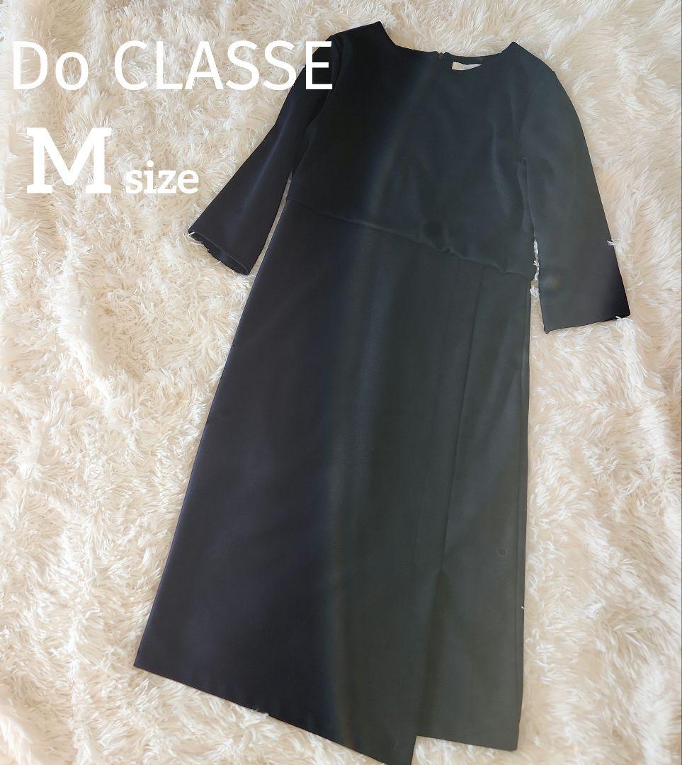 最終価格【極美品】Do CLASSE　膝下ワンピース　ネイビー　M　オケージョン