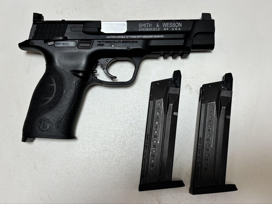東京マルイ M&P9L ガスガン