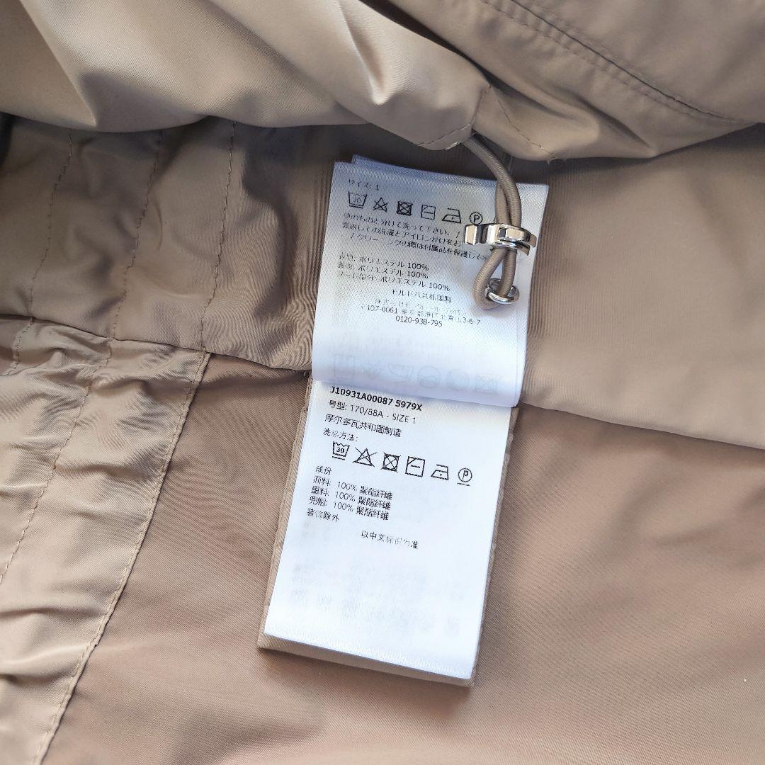 MONCLER　フーディ スプリング ハーフコート　ENET　ベージュ