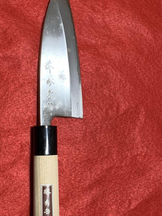 格安超歓迎 包丁4本 kxS2j-m53602313162 本物保証人気SALE