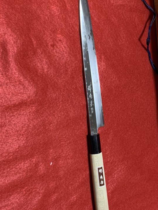 格安超歓迎 包丁4本 kxS2j-m53602313162 本物保証人気SALE