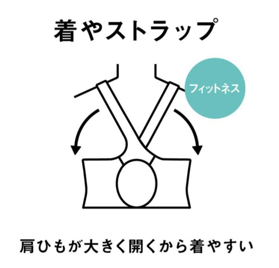 新品　アリーナ水着　ＸＯ　10,340円の品