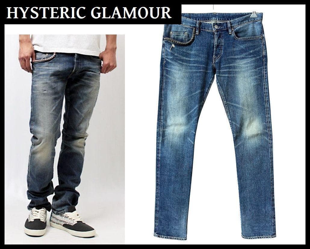 W32 ヒステリックグラマー 0223AP04 BS加工 スタッズ デニム