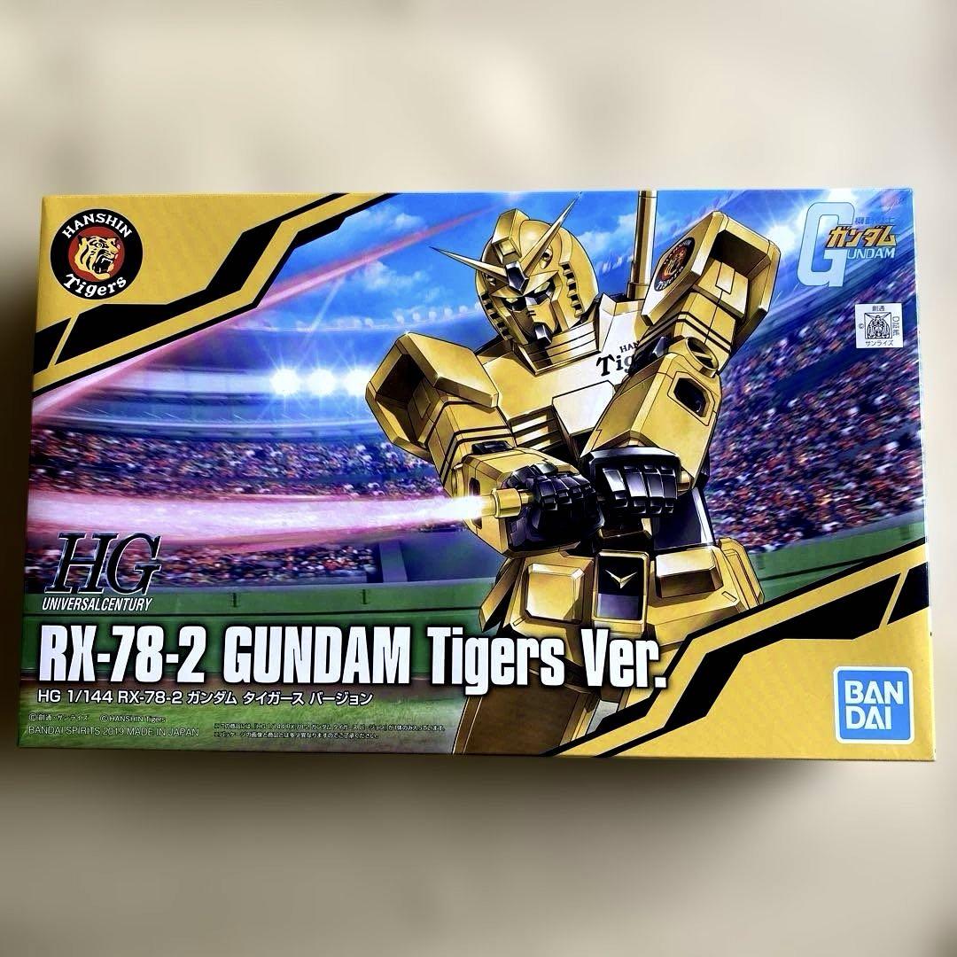 ガンダム　タイガースバージョン　RX-78-2