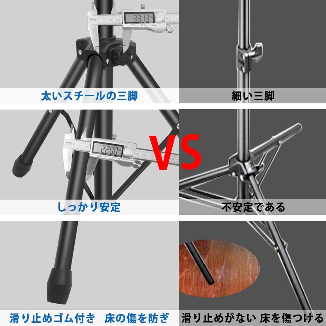 三脚式 プロジェクタースタンド 高さ調整可能57cm～160cm