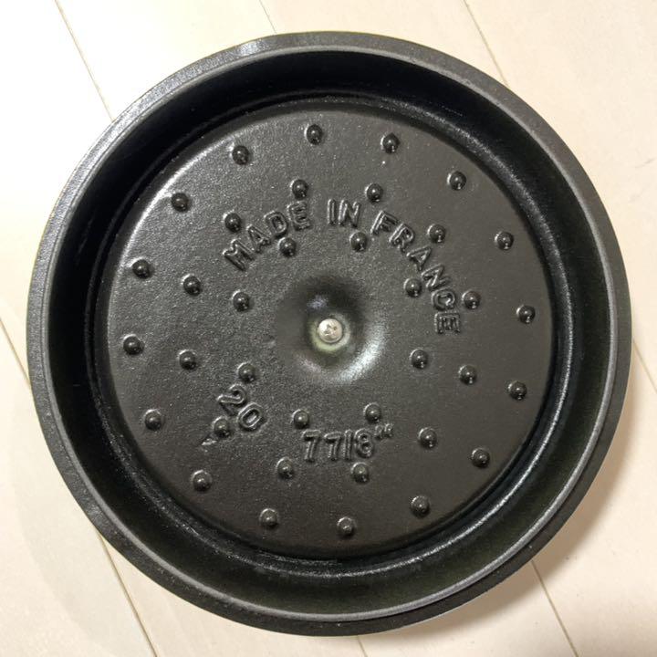りしたいと 新品 ココットラウンド20cm レモン 75aPv-m53603560784 廃盤レア ストウブSTAUB ⋂キッチン