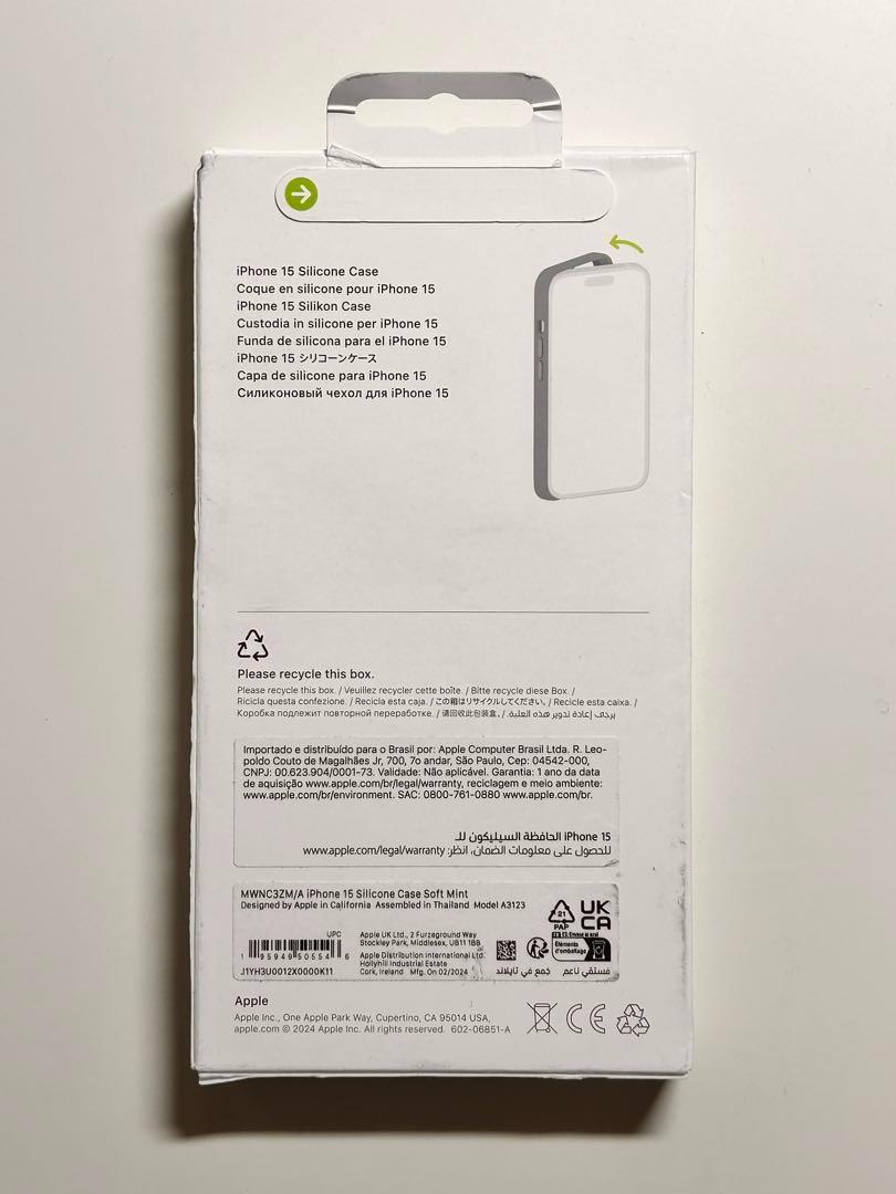 【新品】純正 iPhone 15 シリコンケース・ソフトミント②