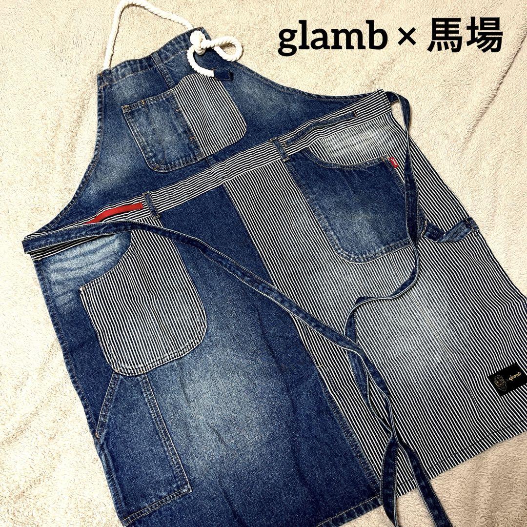 BABA chan apron glamb