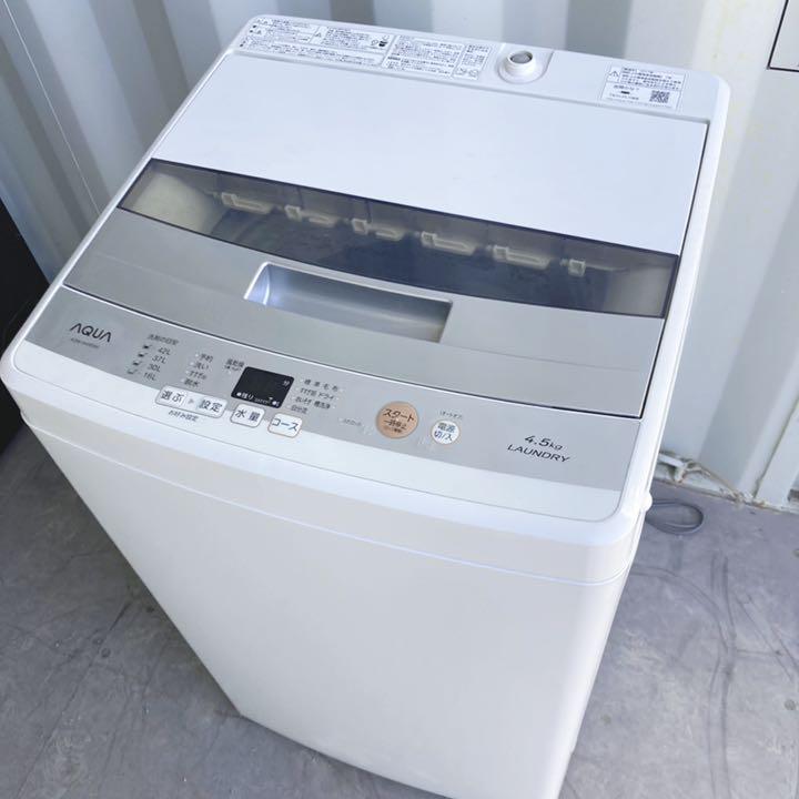 新品定番 228取付無料 高年式おしゃれデザイン洗濯機 冷蔵庫 qFTMV-m53605020423 大人気AQUA 高性能 新品再入荷