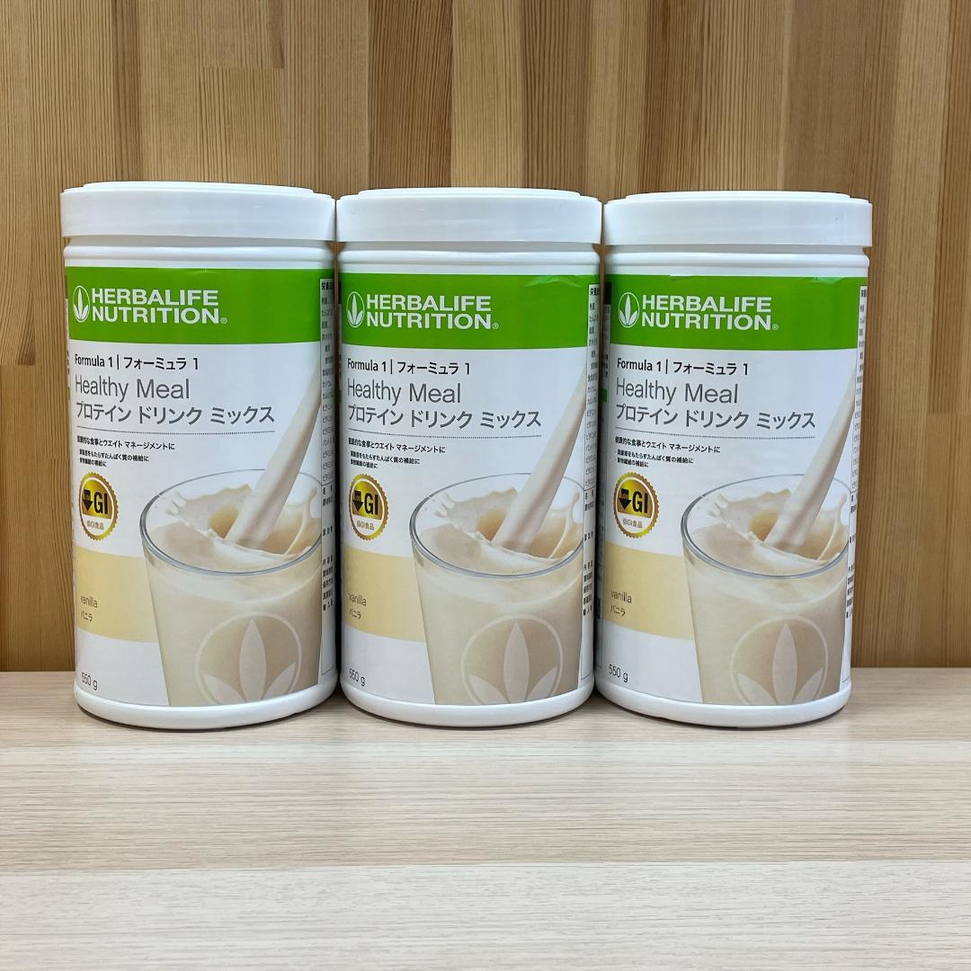ハーバライフ　フォーミュラ1　バニラ　3本セット