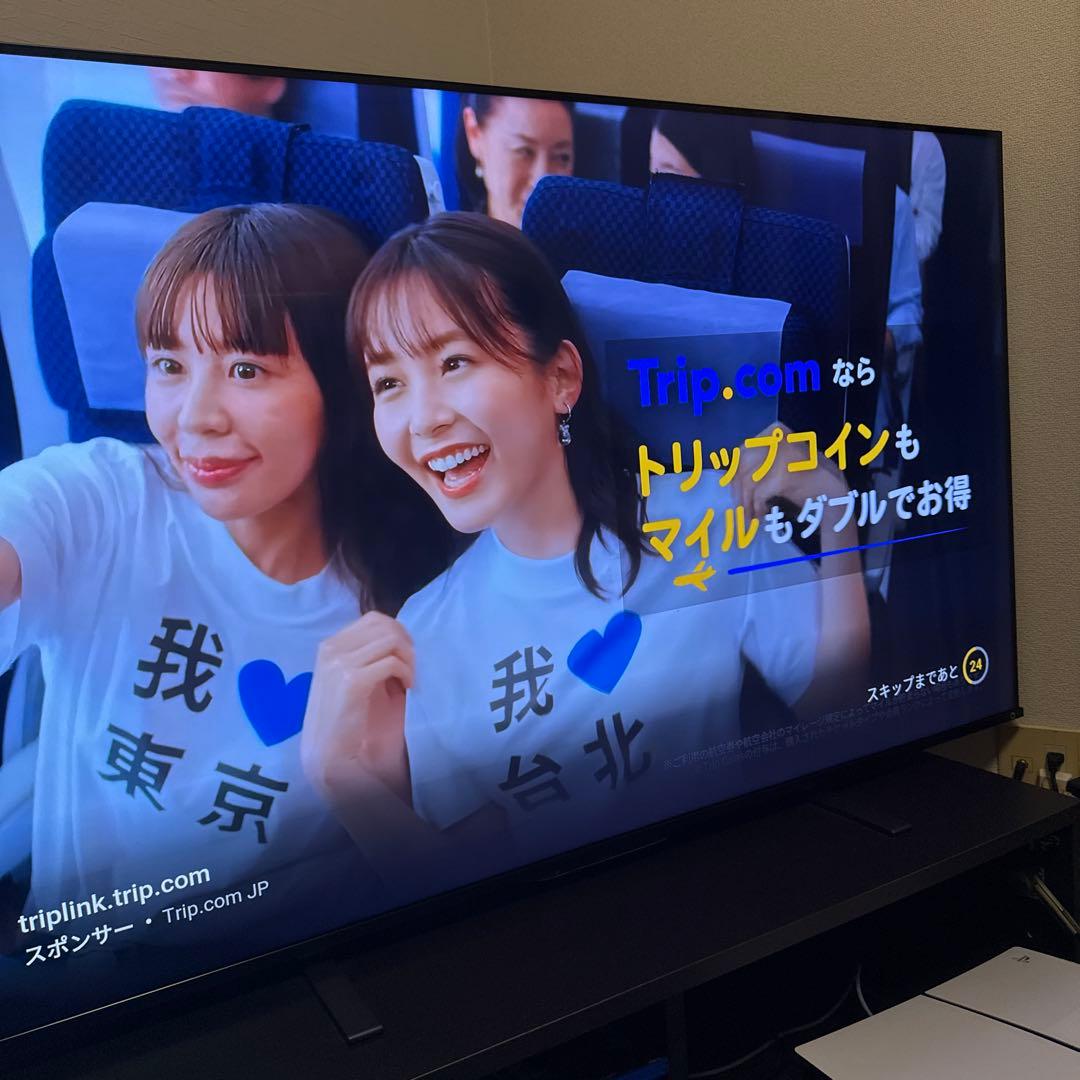 21年製 TOSHIBA REGZA 65M550K