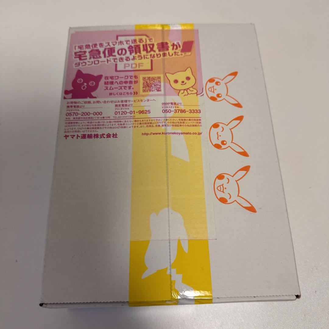 ポケモンカードゲーム 引退品