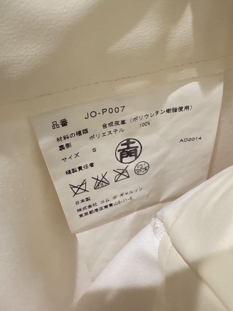 JUNYA WATANABE ショートパンツ S