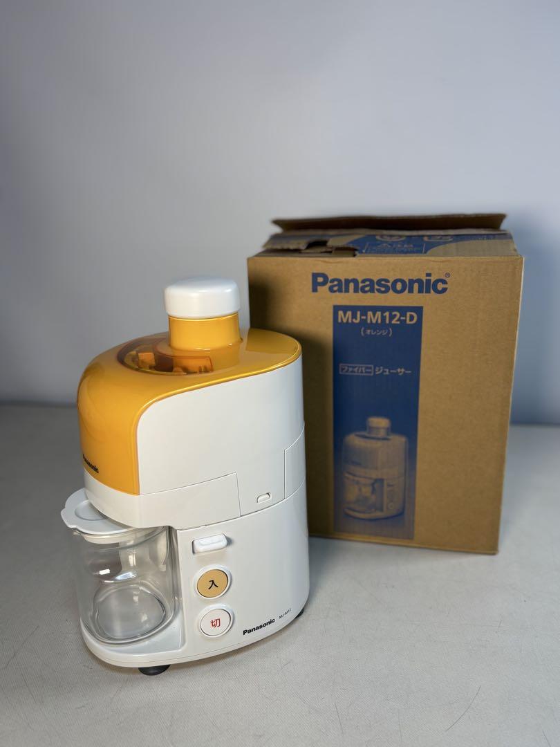 【新品】Panasonic ジューサー MJ-M12-D （オレンジ） 楽天市場】パナソニック ジューサー オレンジ MJ-M12-Dの通販
