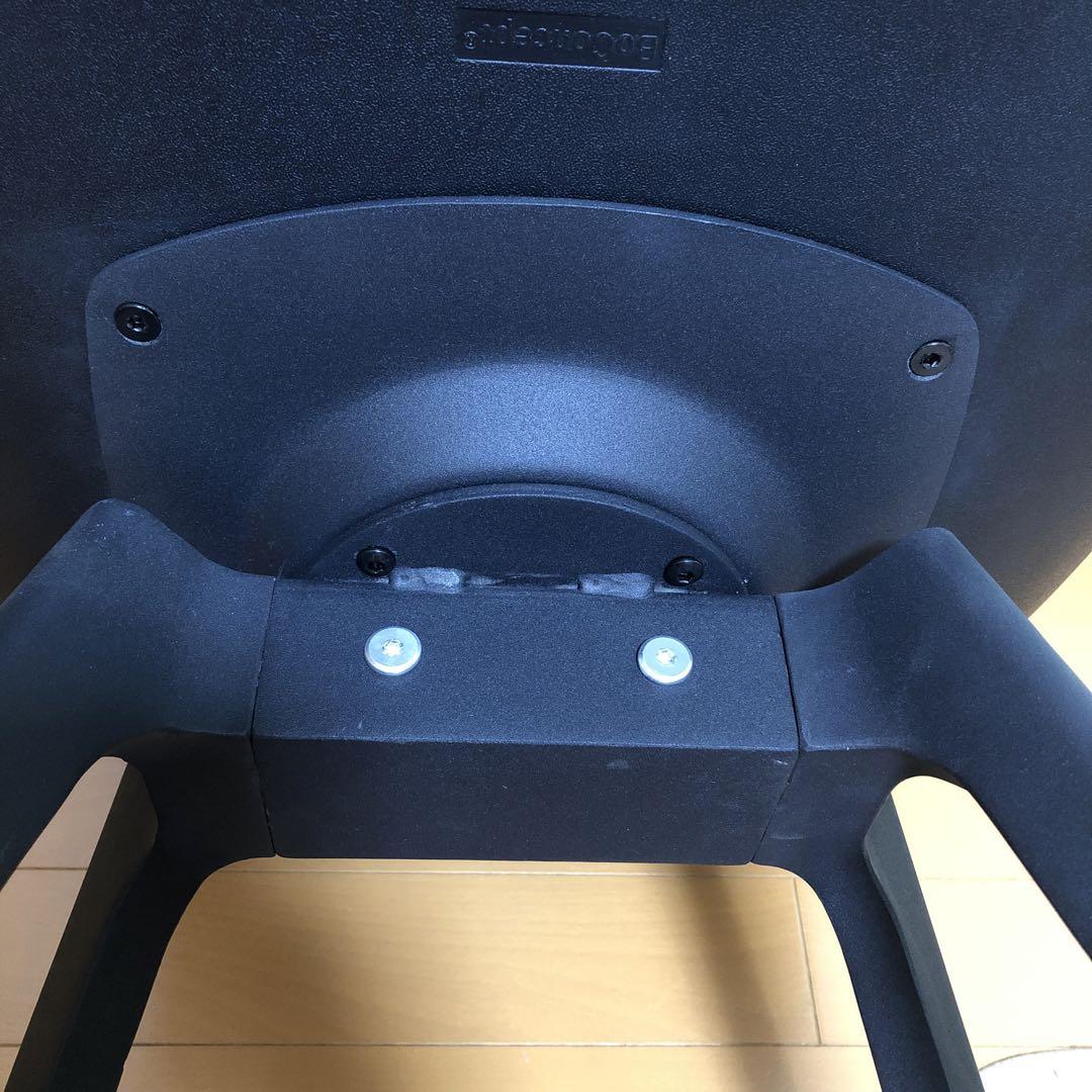 カウンタースツール チェアBoConcept