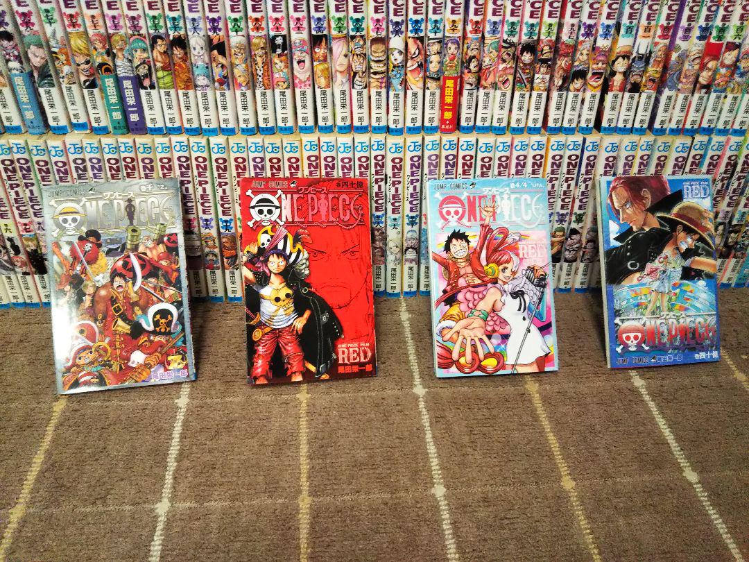 ★4/29限定特価!ワンピース全111巻全巻セット&オマケ付き★